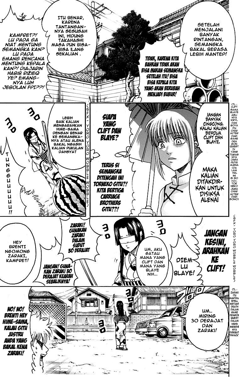 Gintama Chapter 411