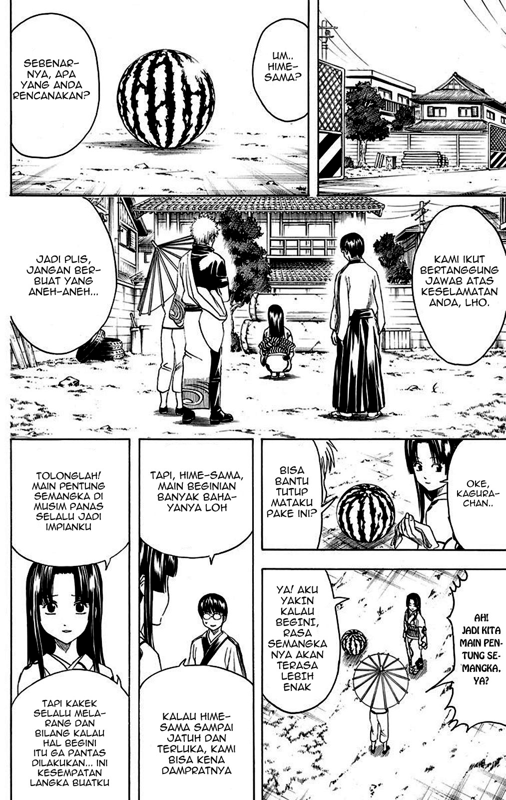 Gintama Chapter 411