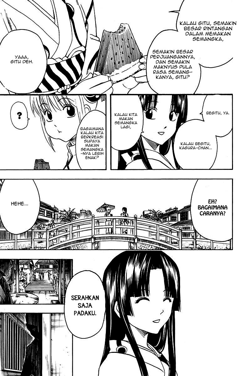 Gintama Chapter 411