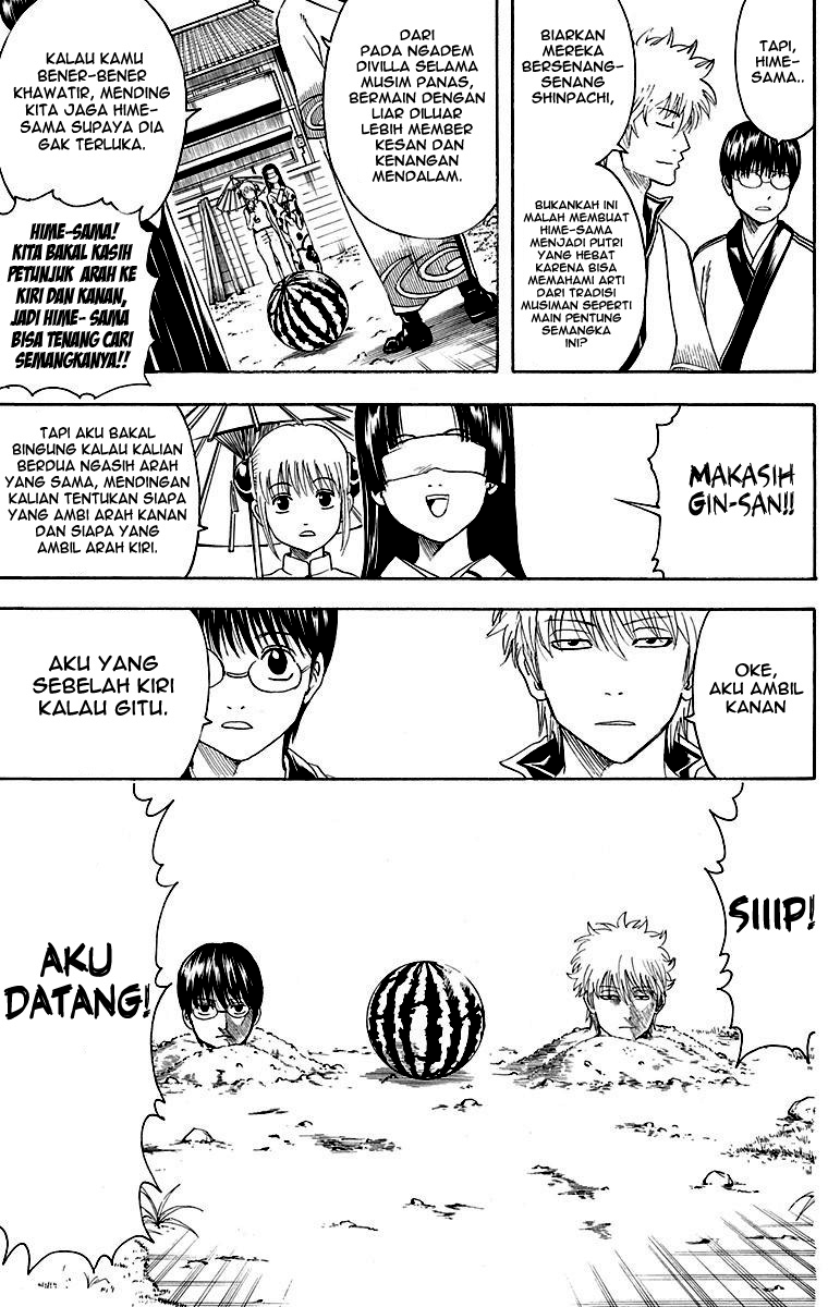 Gintama Chapter 411