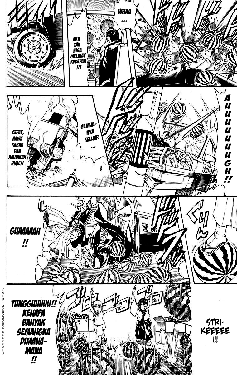 Gintama Chapter 411