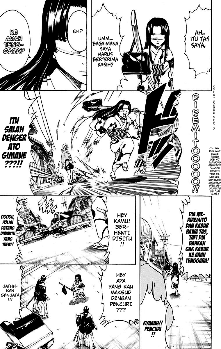 Gintama Chapter 411