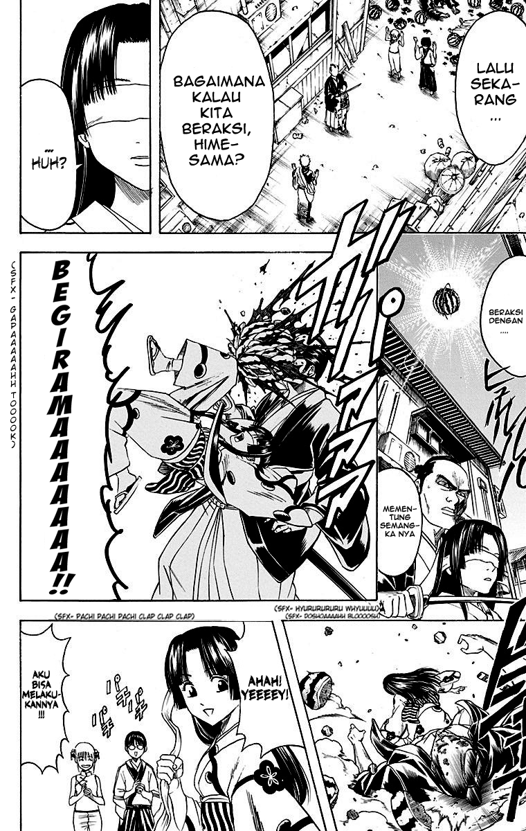 Gintama Chapter 411