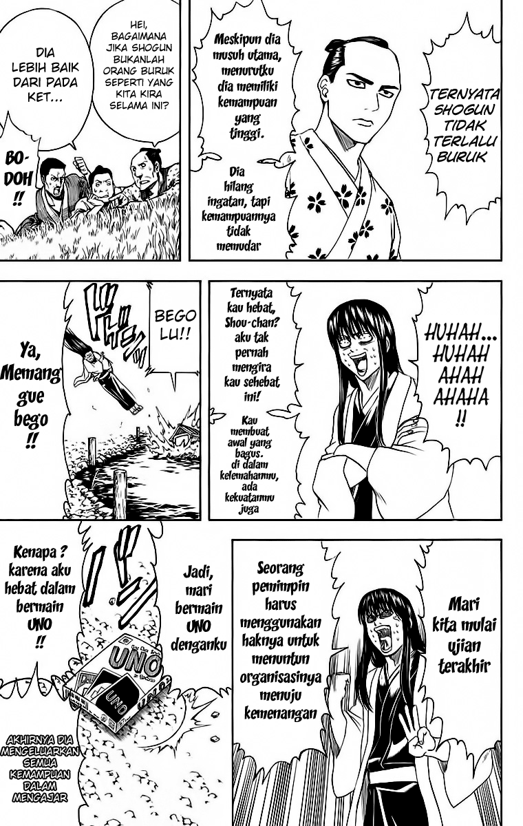 Gintama Chapter 414