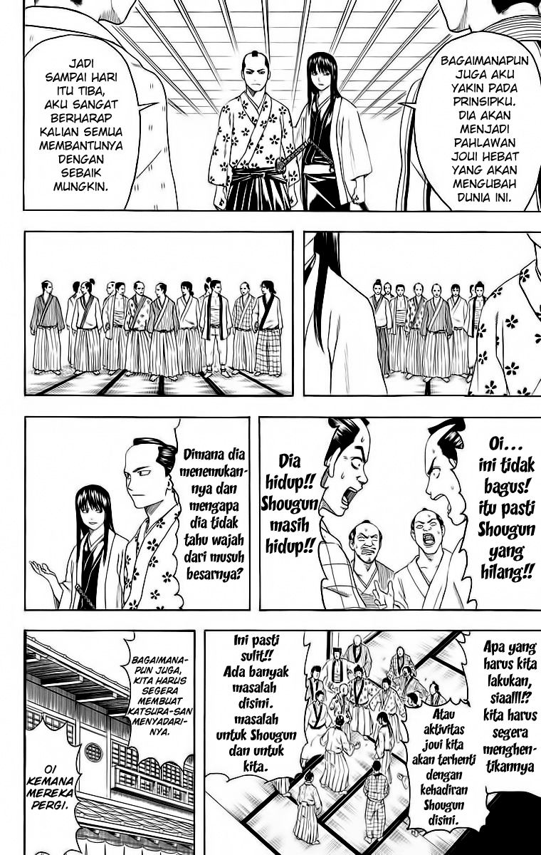 Gintama Chapter 414