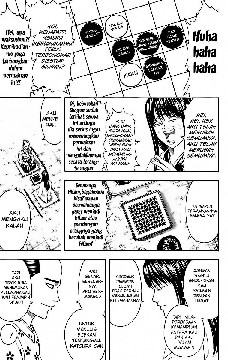 Gintama Chapter 414