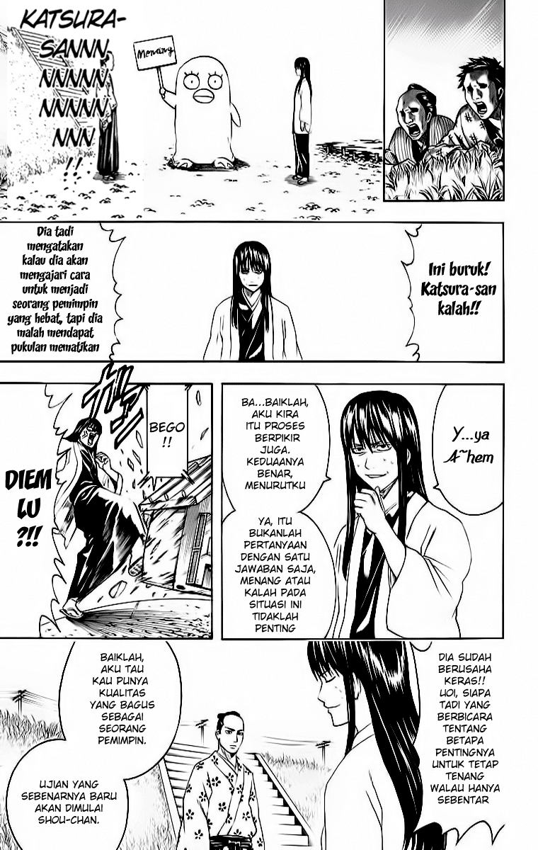 Gintama Chapter 414