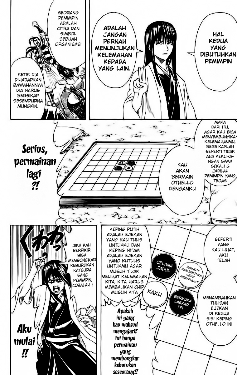 Gintama Chapter 414