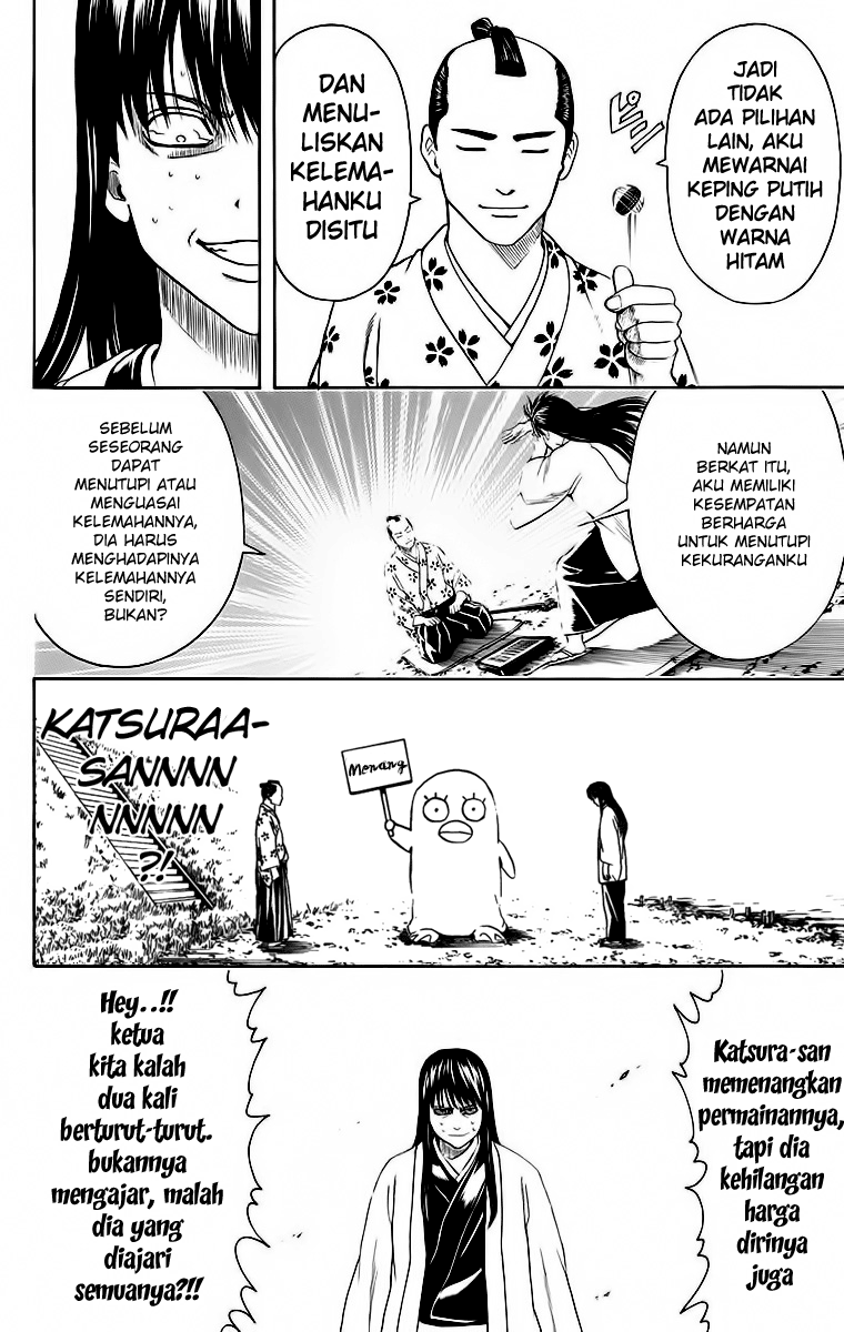 Gintama Chapter 414