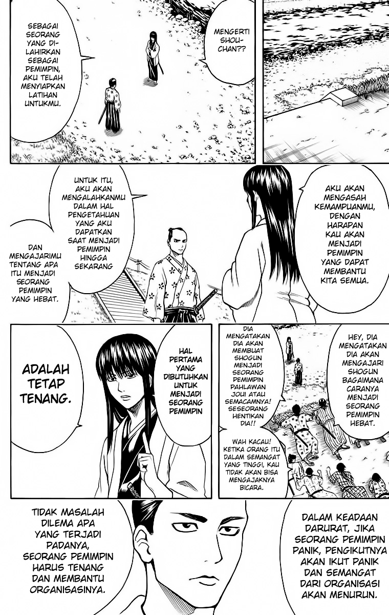 Gintama Chapter 414