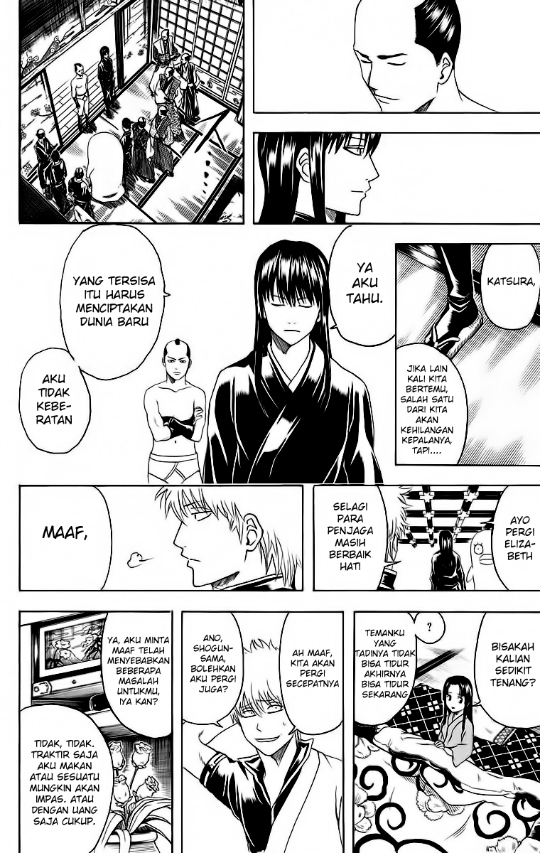 Gintama Chapter 415