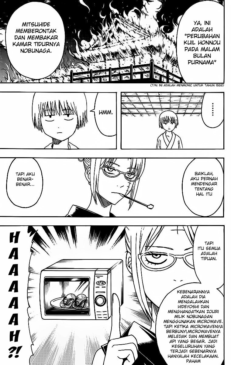 Gintama Chapter 417