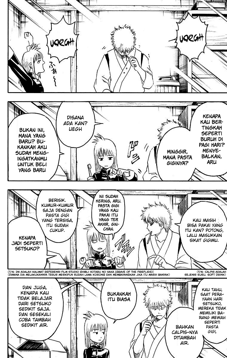 Gintama Chapter 418