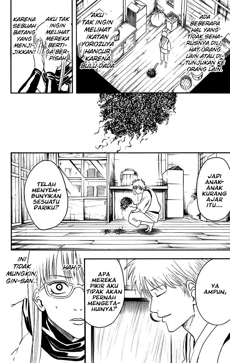 Gintama Chapter 418