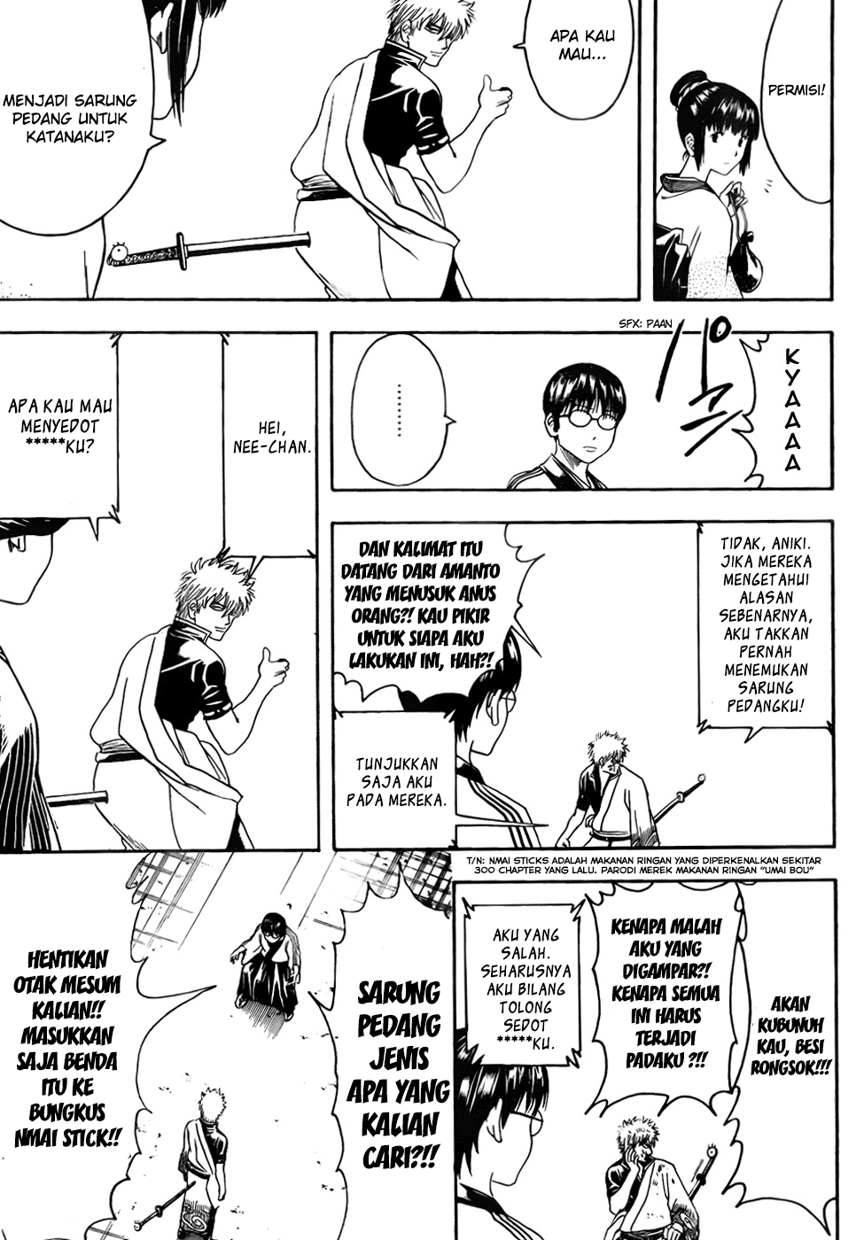 Gintama Chapter 424