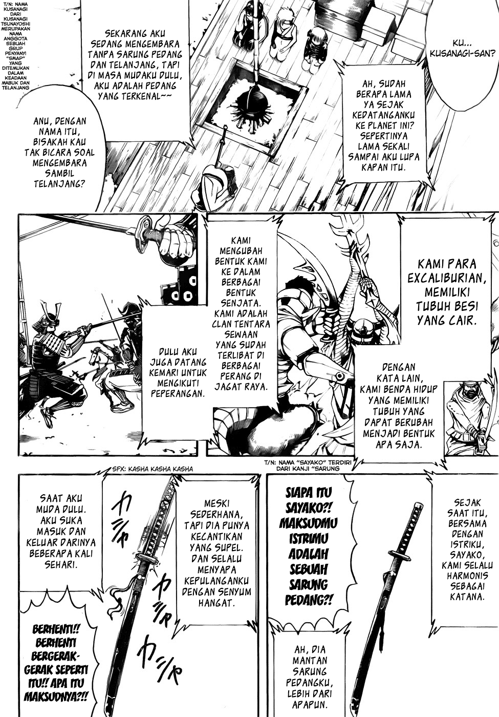 Gintama Chapter 424