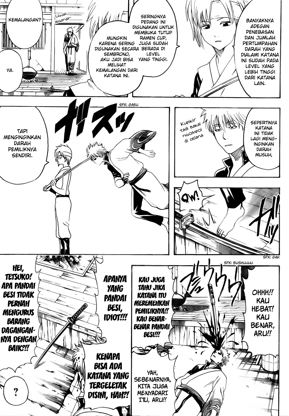 Gintama Chapter 424