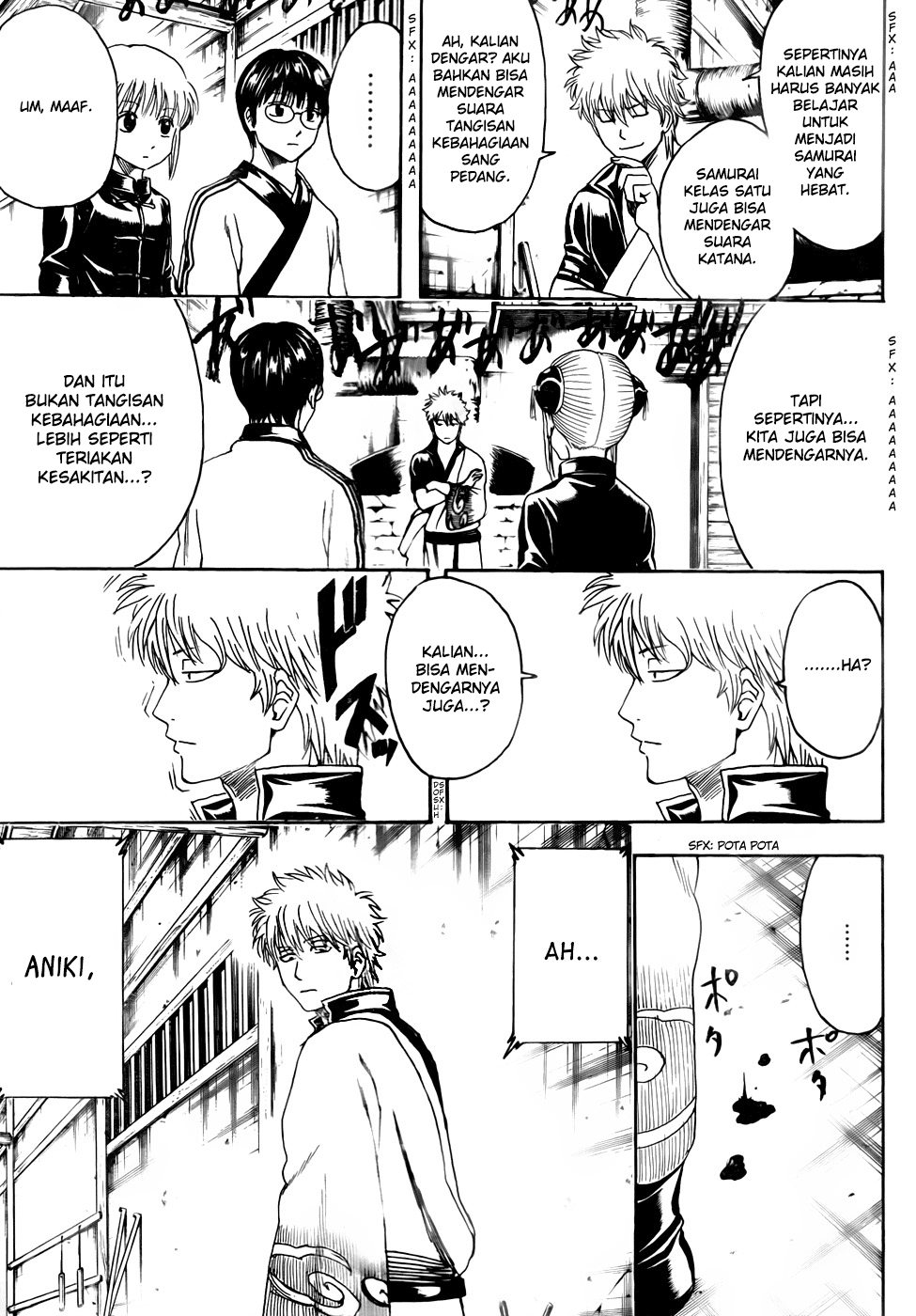 Gintama Chapter 424