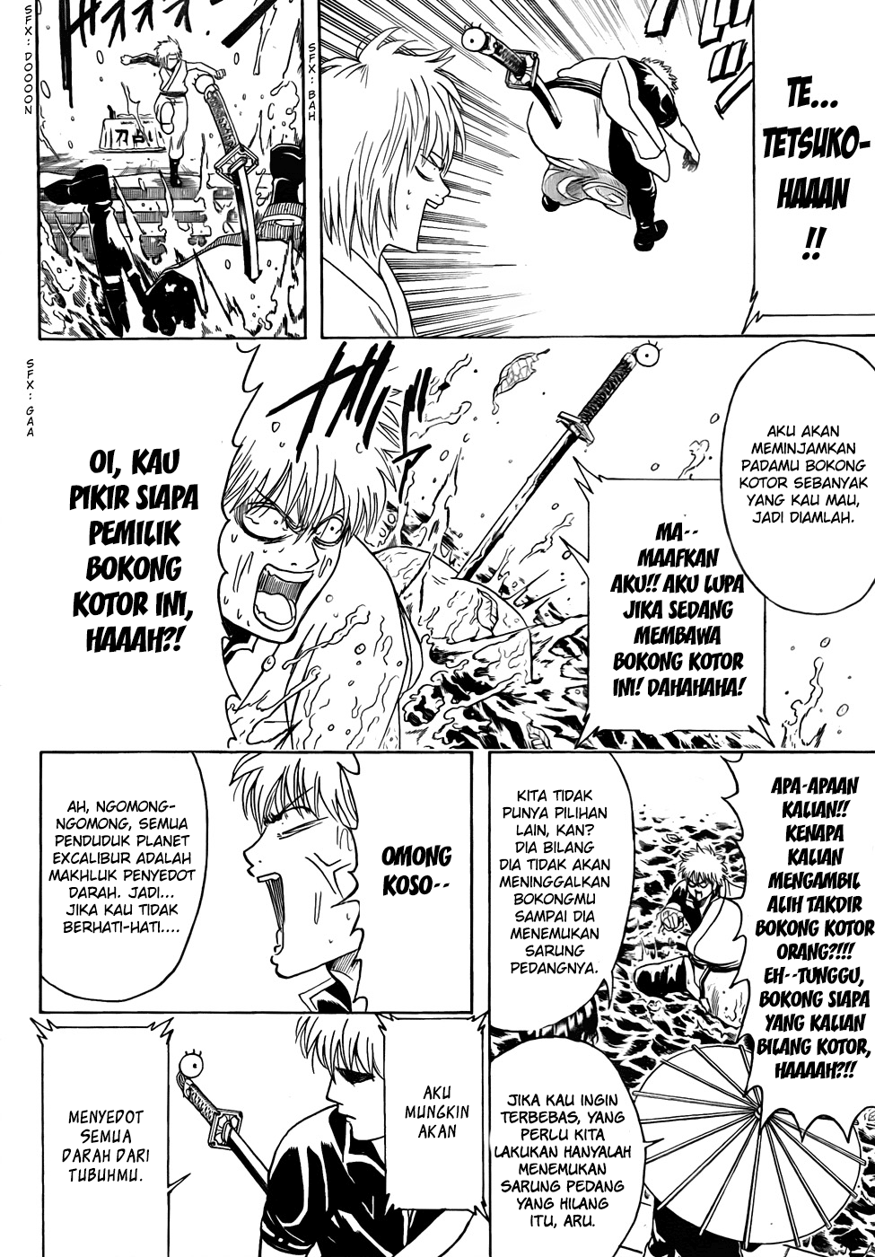 Gintama Chapter 424