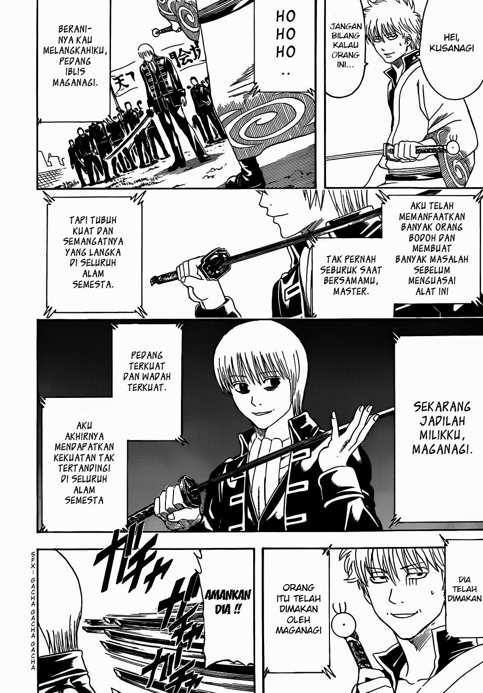 Gintama Chapter 428