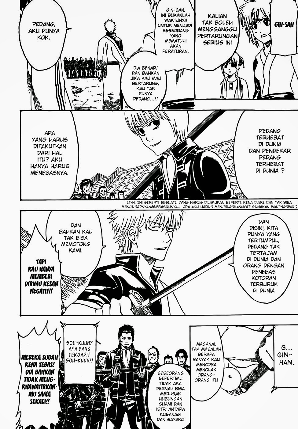 Gintama Chapter 428