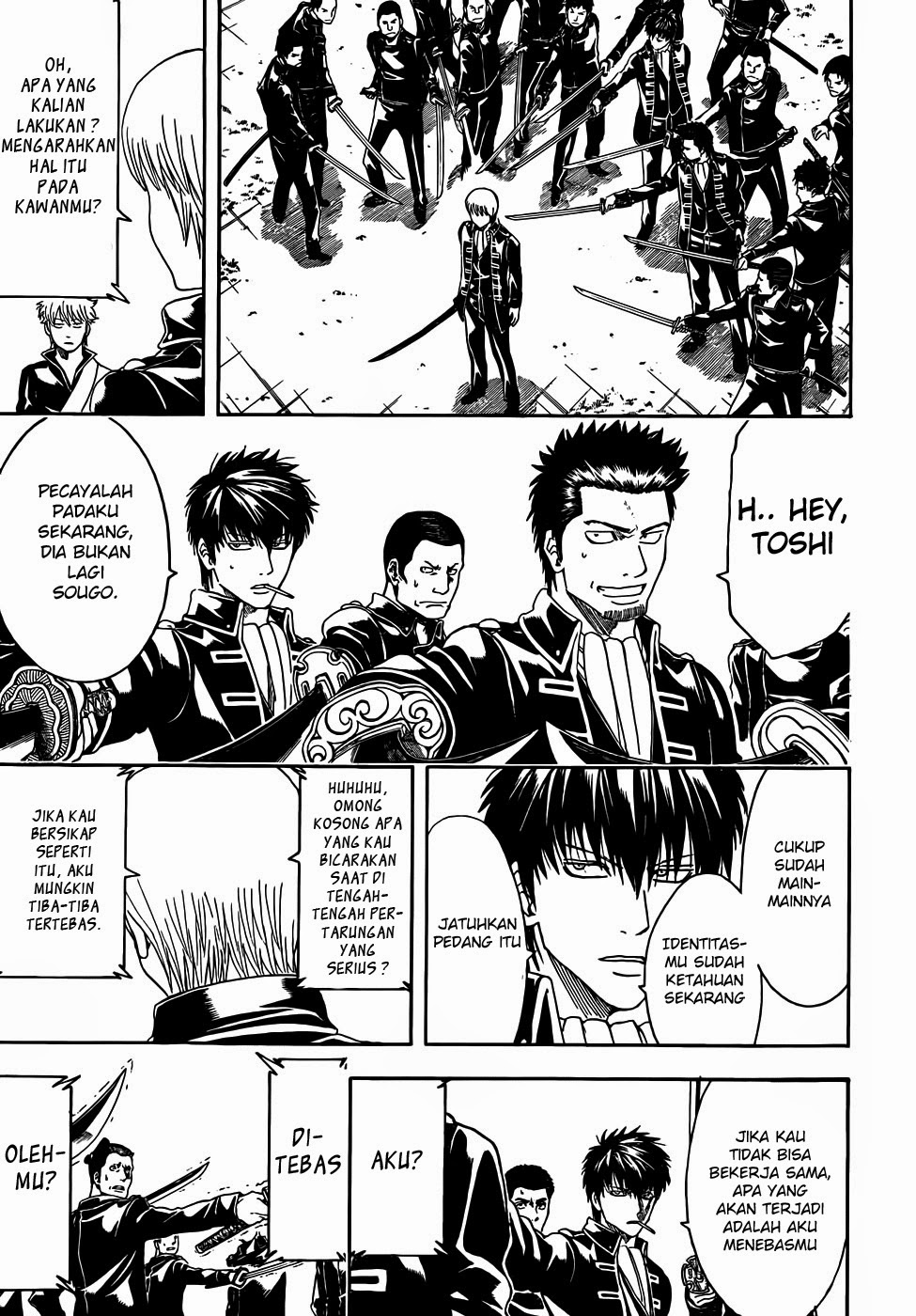 Gintama Chapter 428