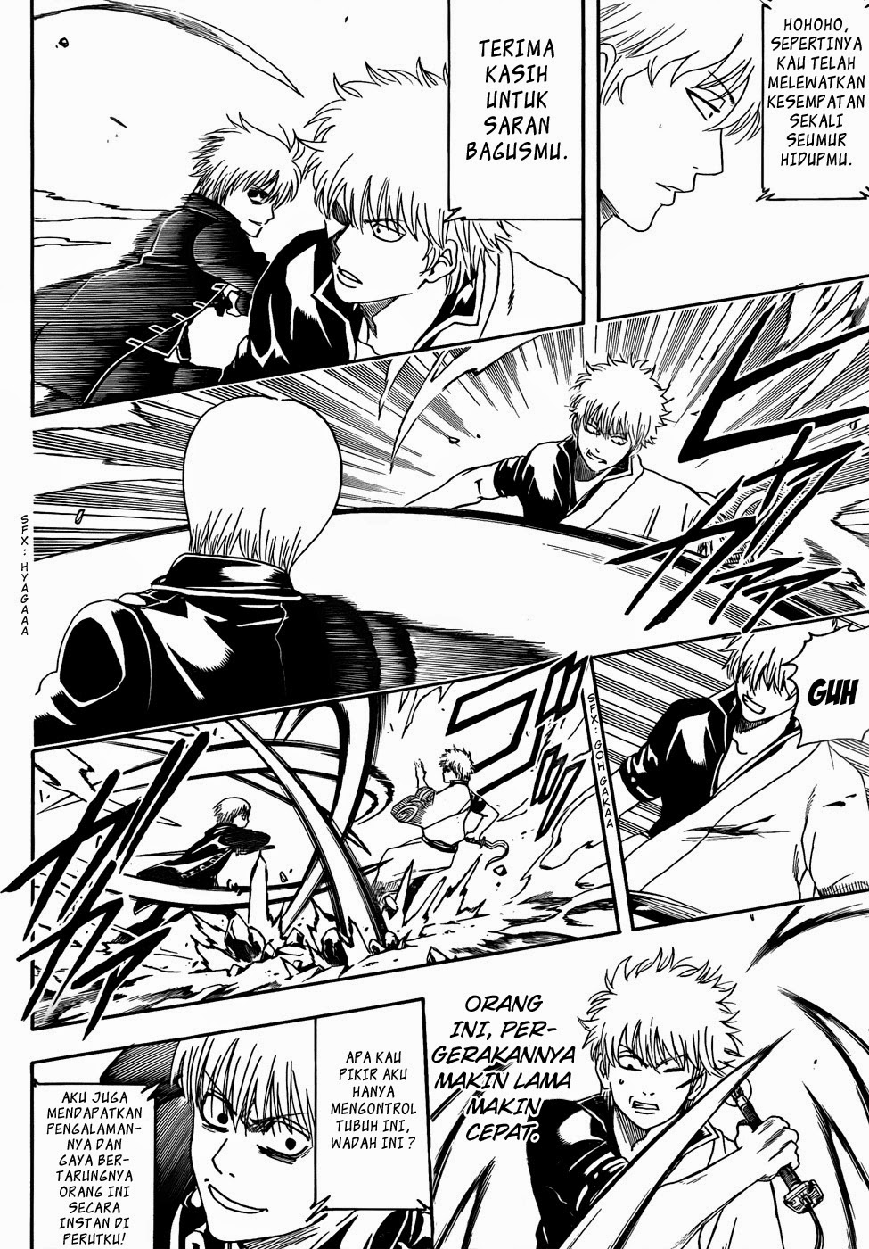 Gintama Chapter 428