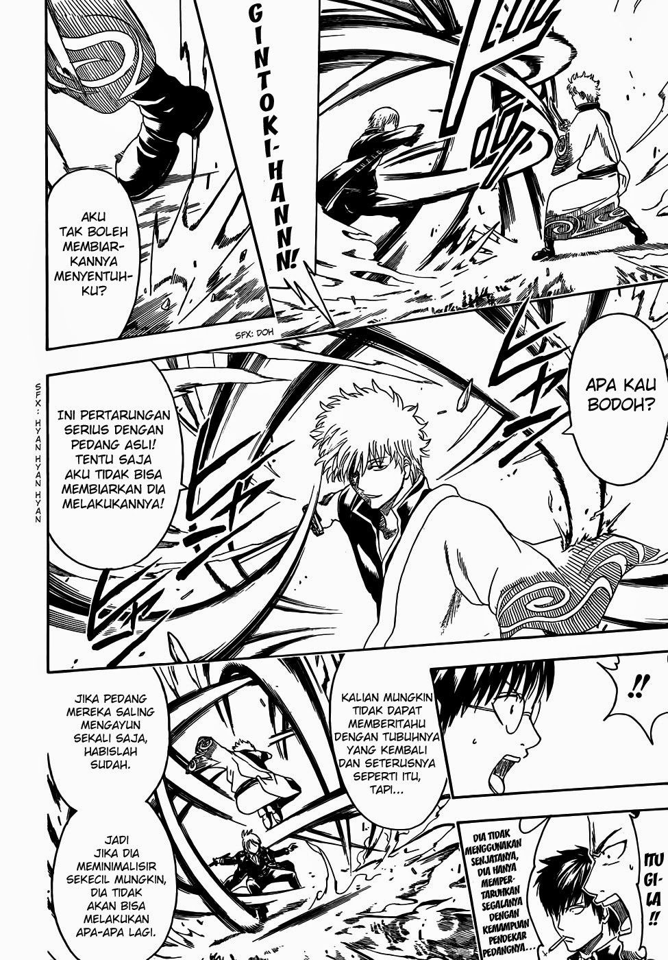 Gintama Chapter 428