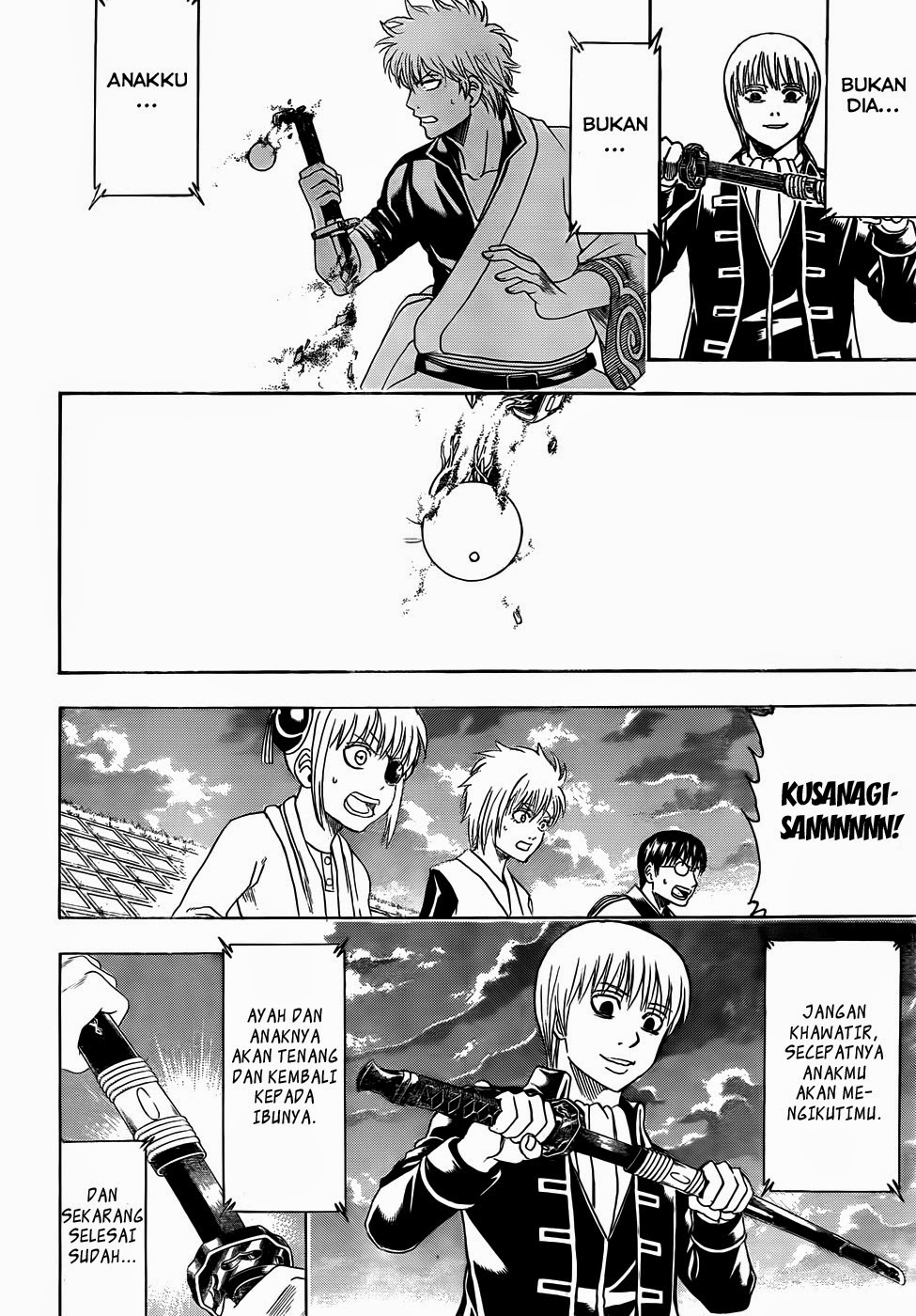 Gintama Chapter 429