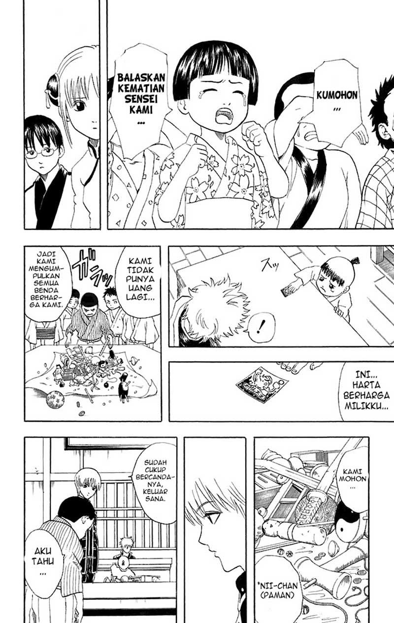 Gintama Chapter 43