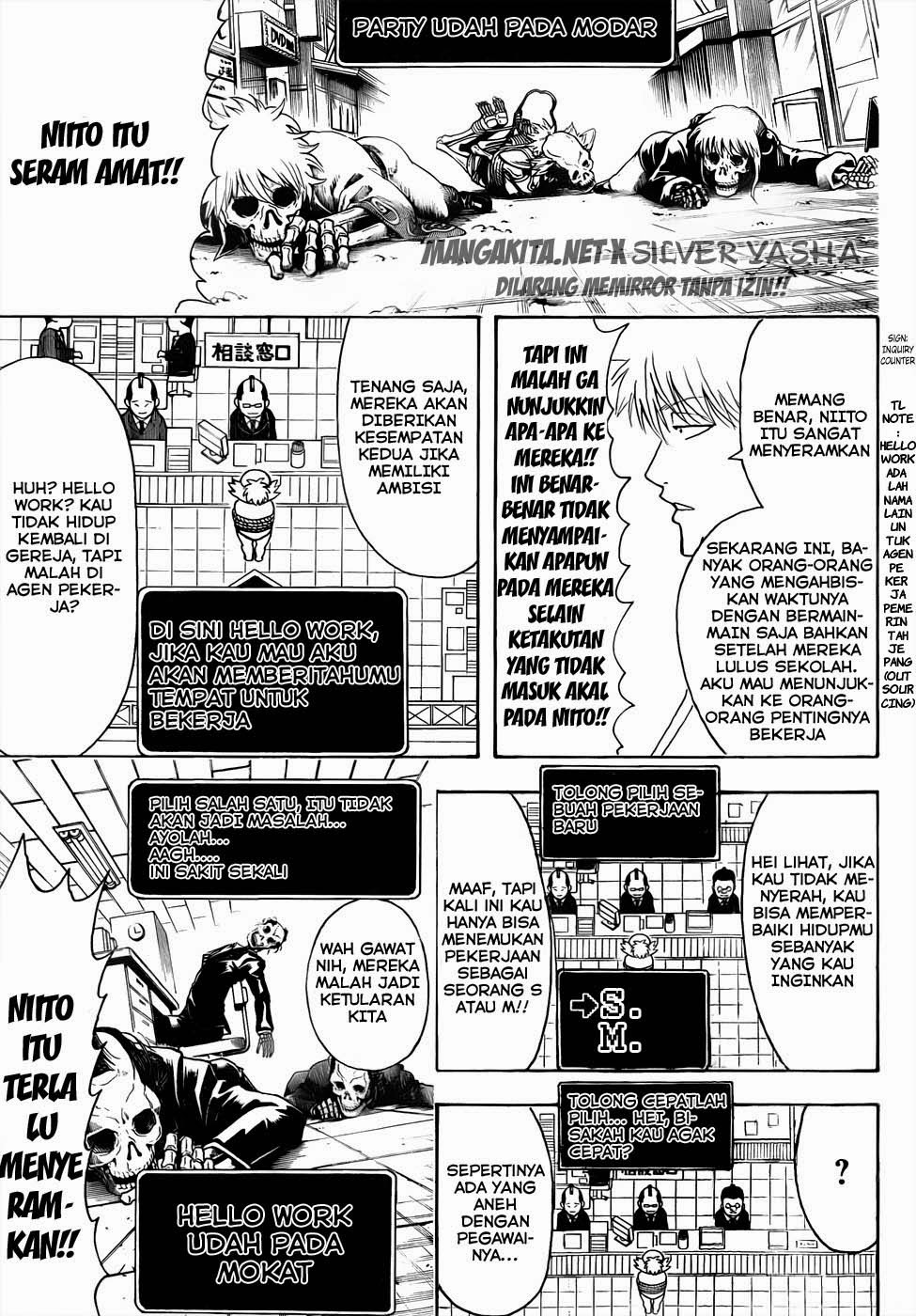 Gintama Chapter 430