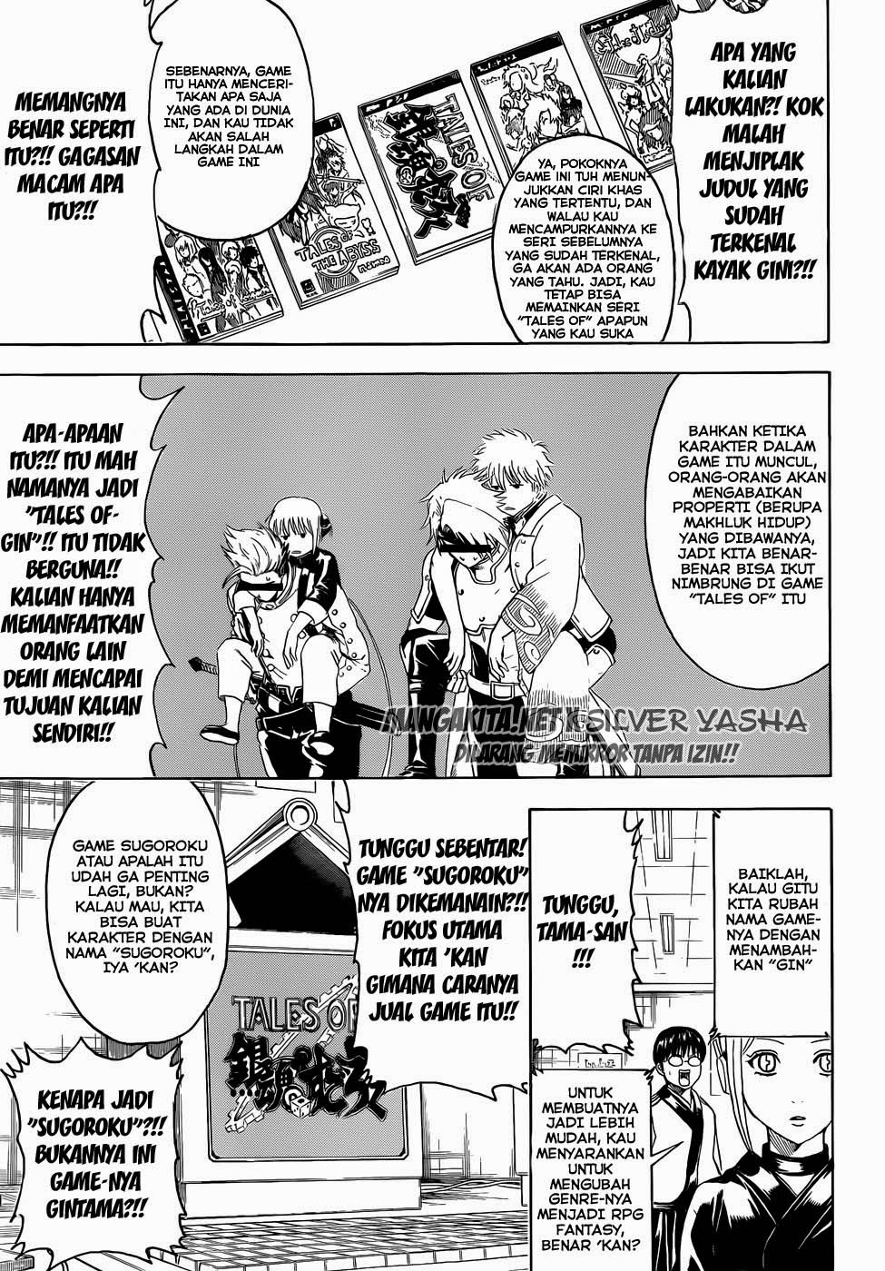 Gintama Chapter 430