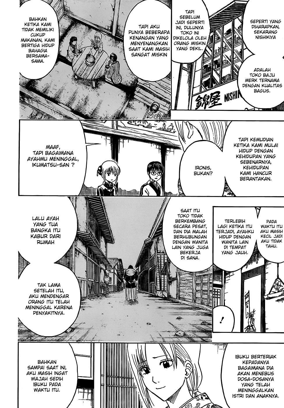 Gintama Chapter 432