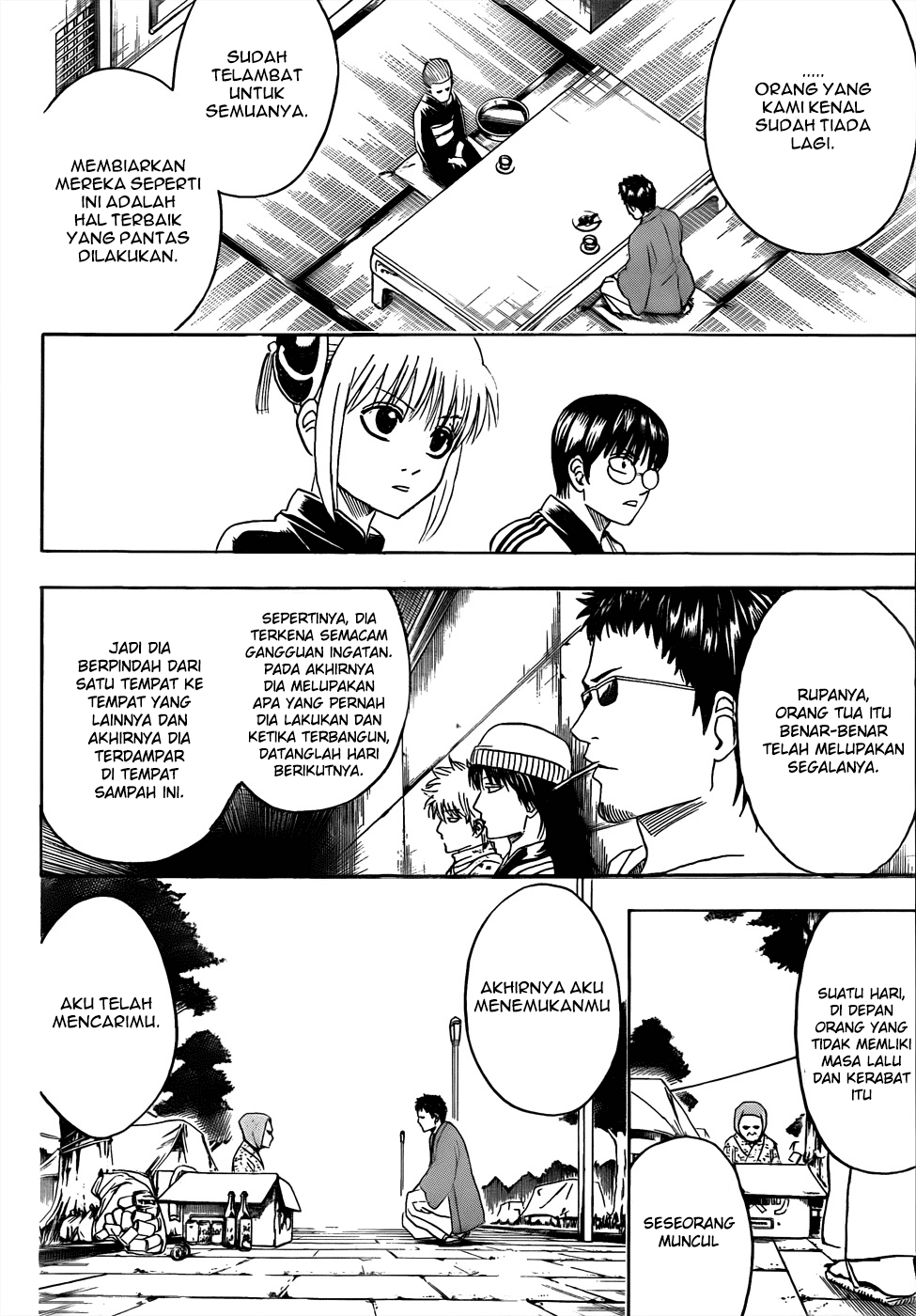 Gintama Chapter 432