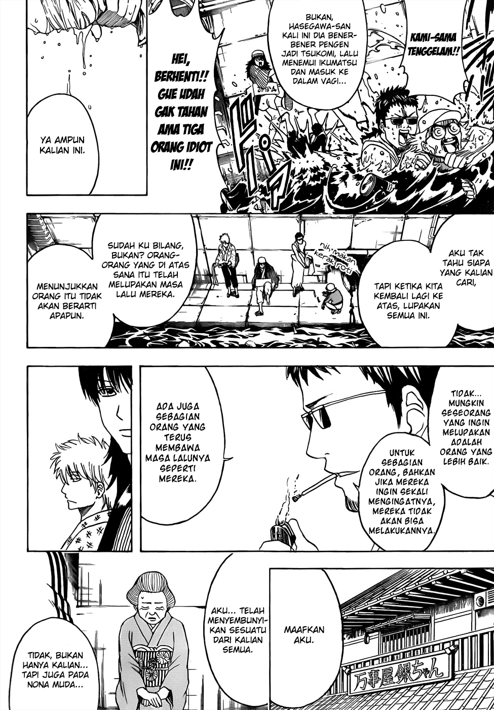 Gintama Chapter 432