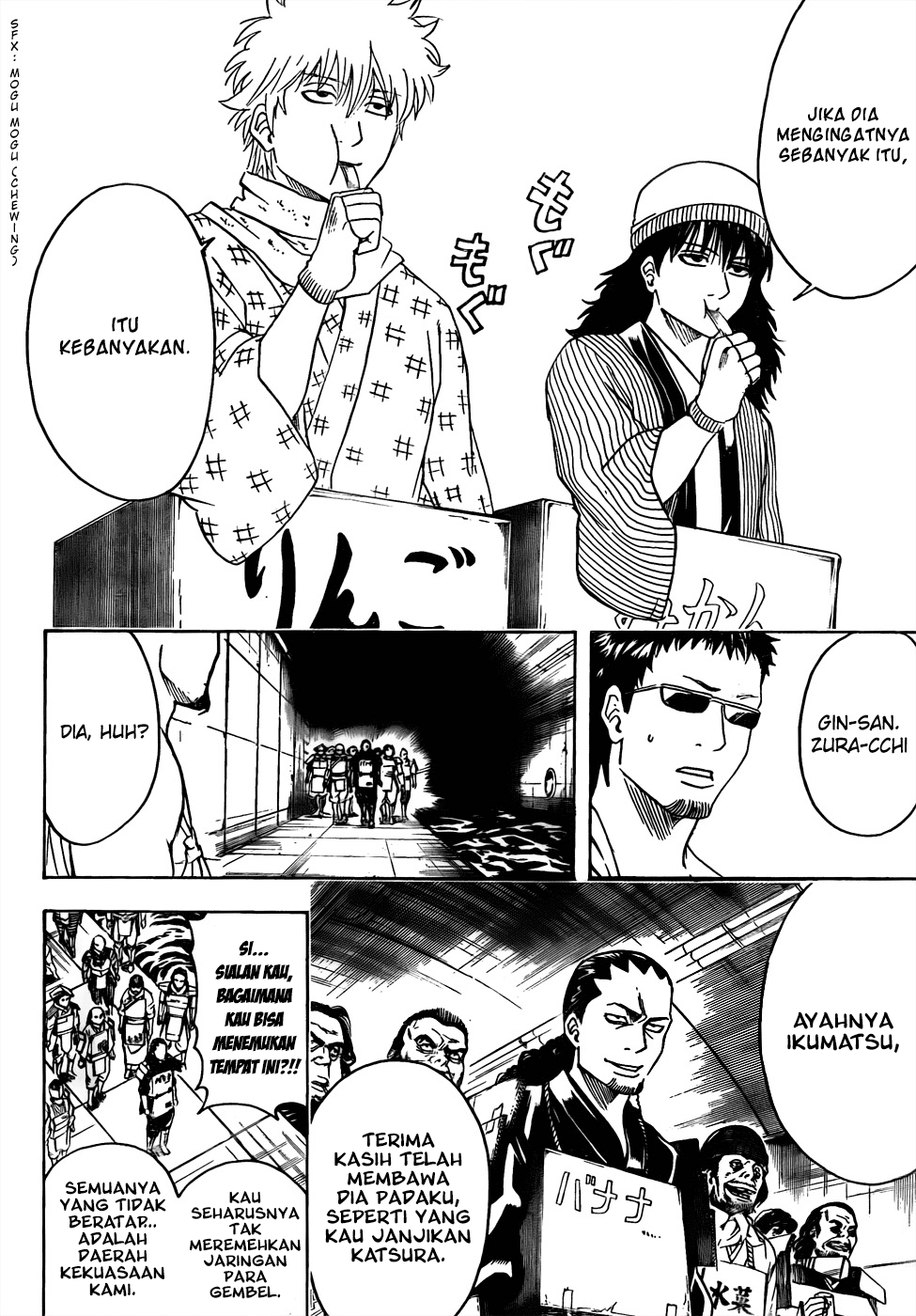 Gintama Chapter 432