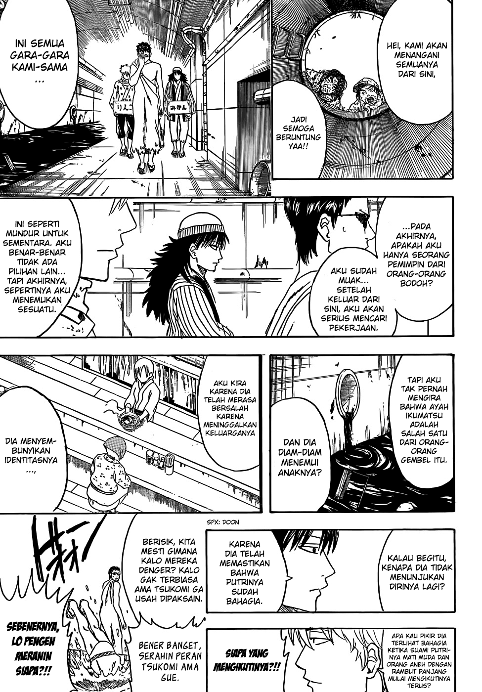 Gintama Chapter 432