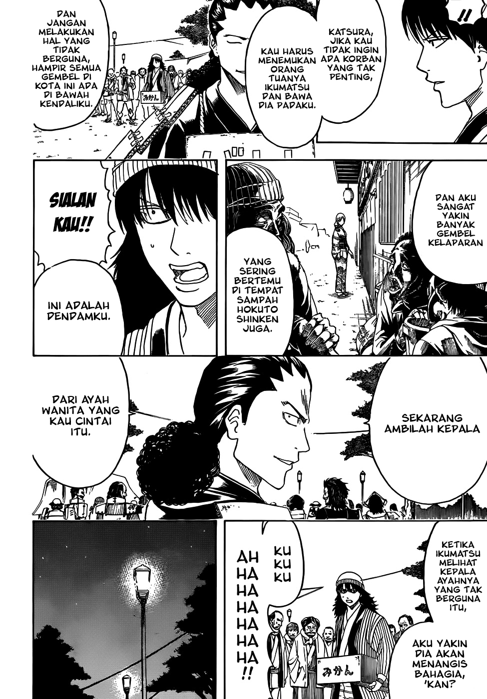 Gintama Chapter 432