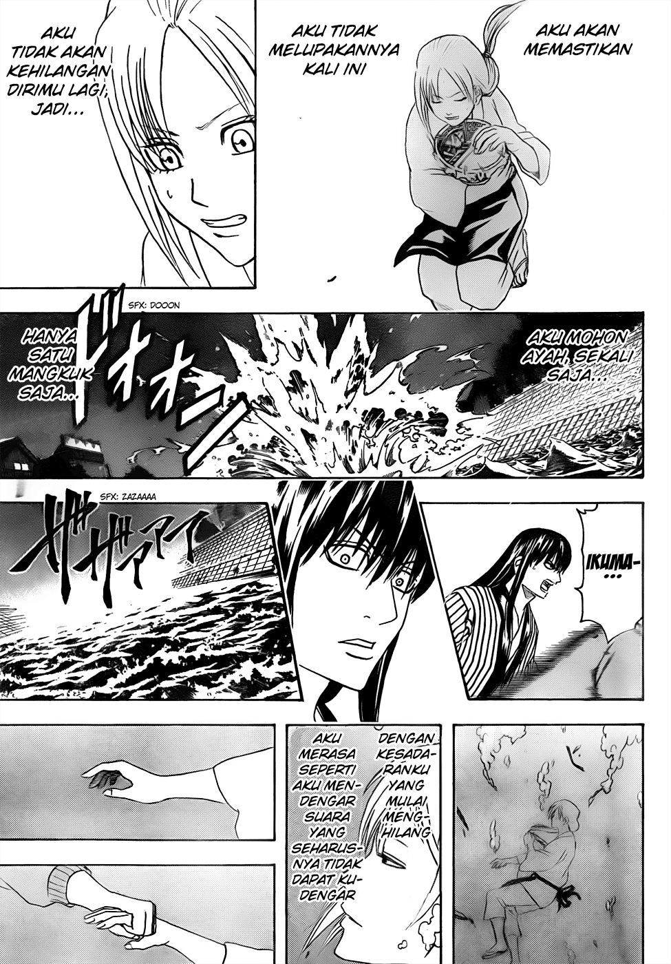 Gintama Chapter 433