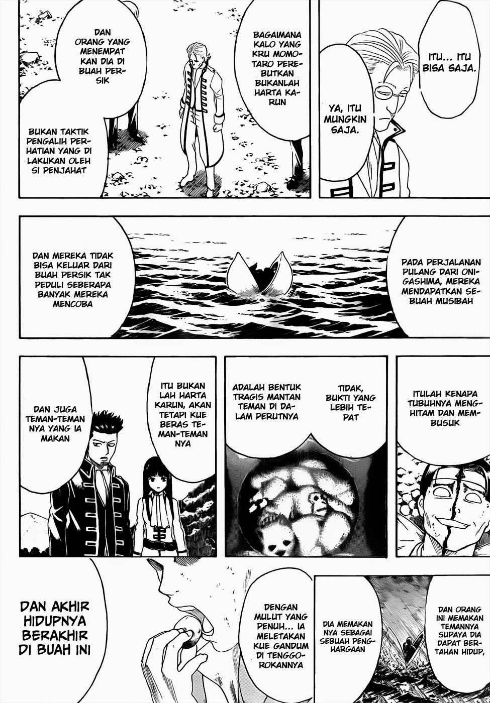 Gintama Chapter 435