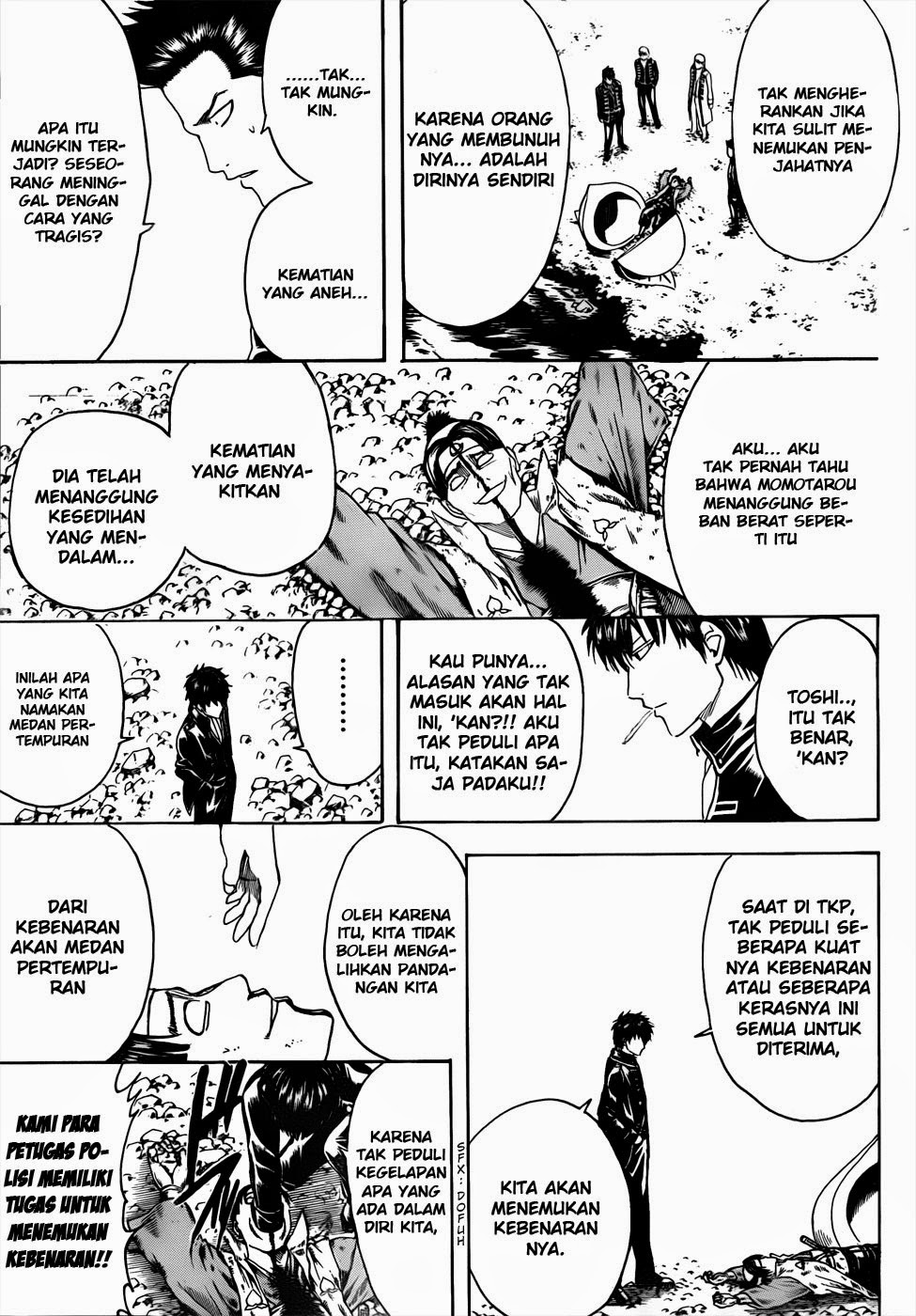 Gintama Chapter 435