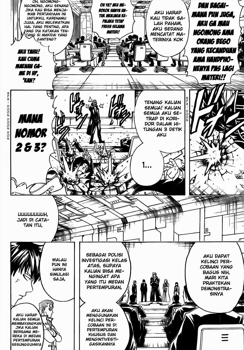 Gintama Chapter 435