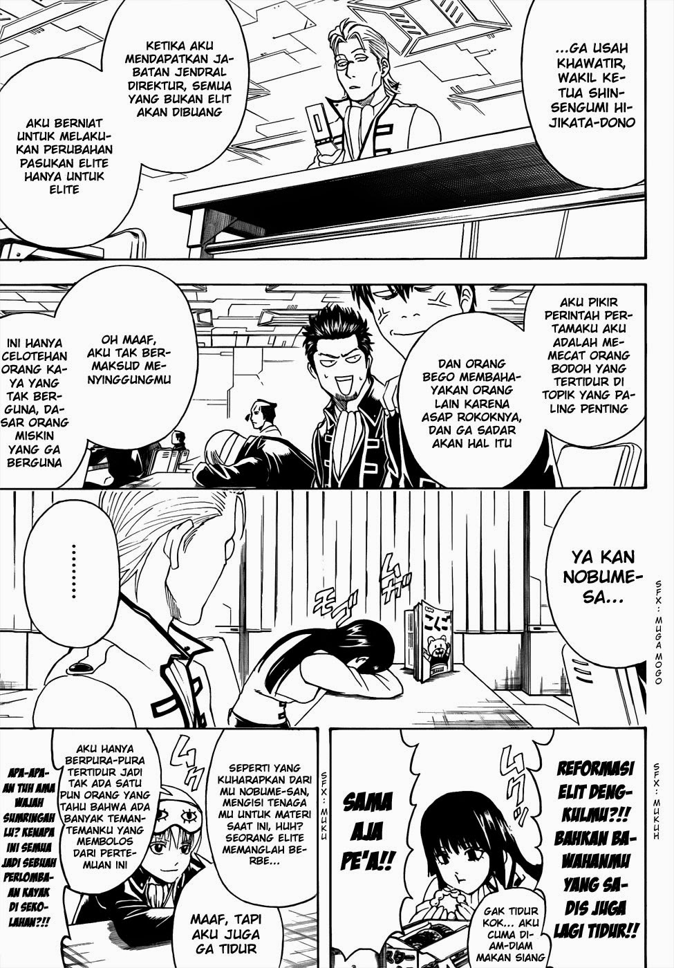 Gintama Chapter 435