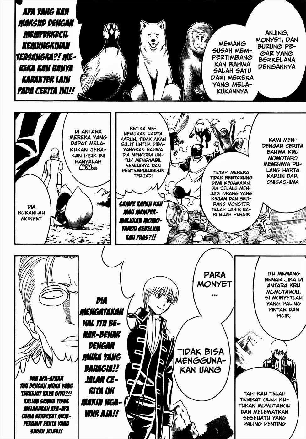 Gintama Chapter 435