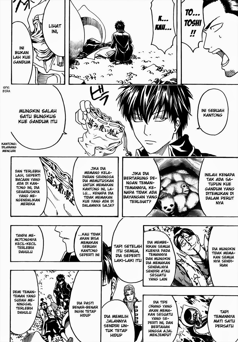 Gintama Chapter 435