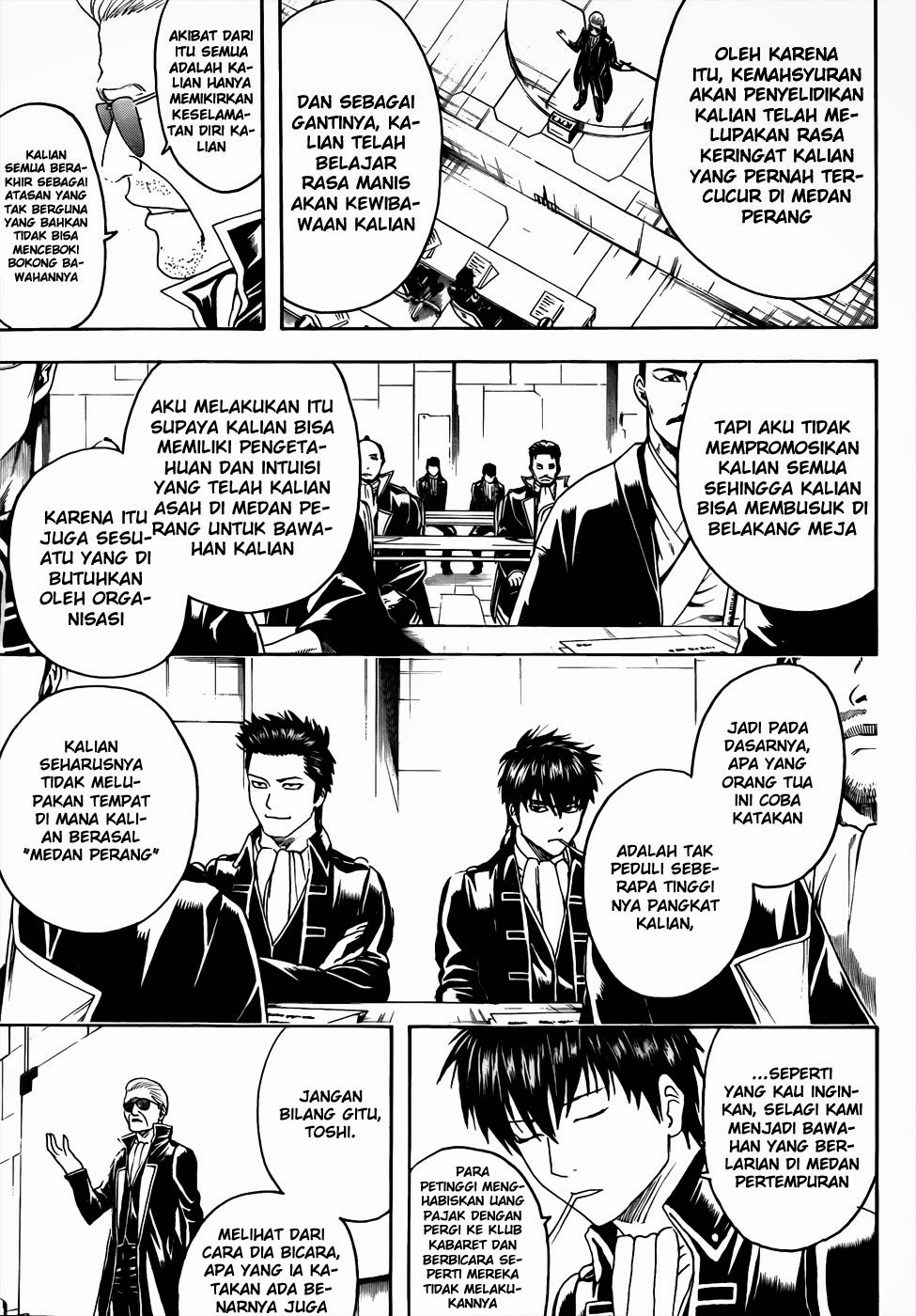 Gintama Chapter 435