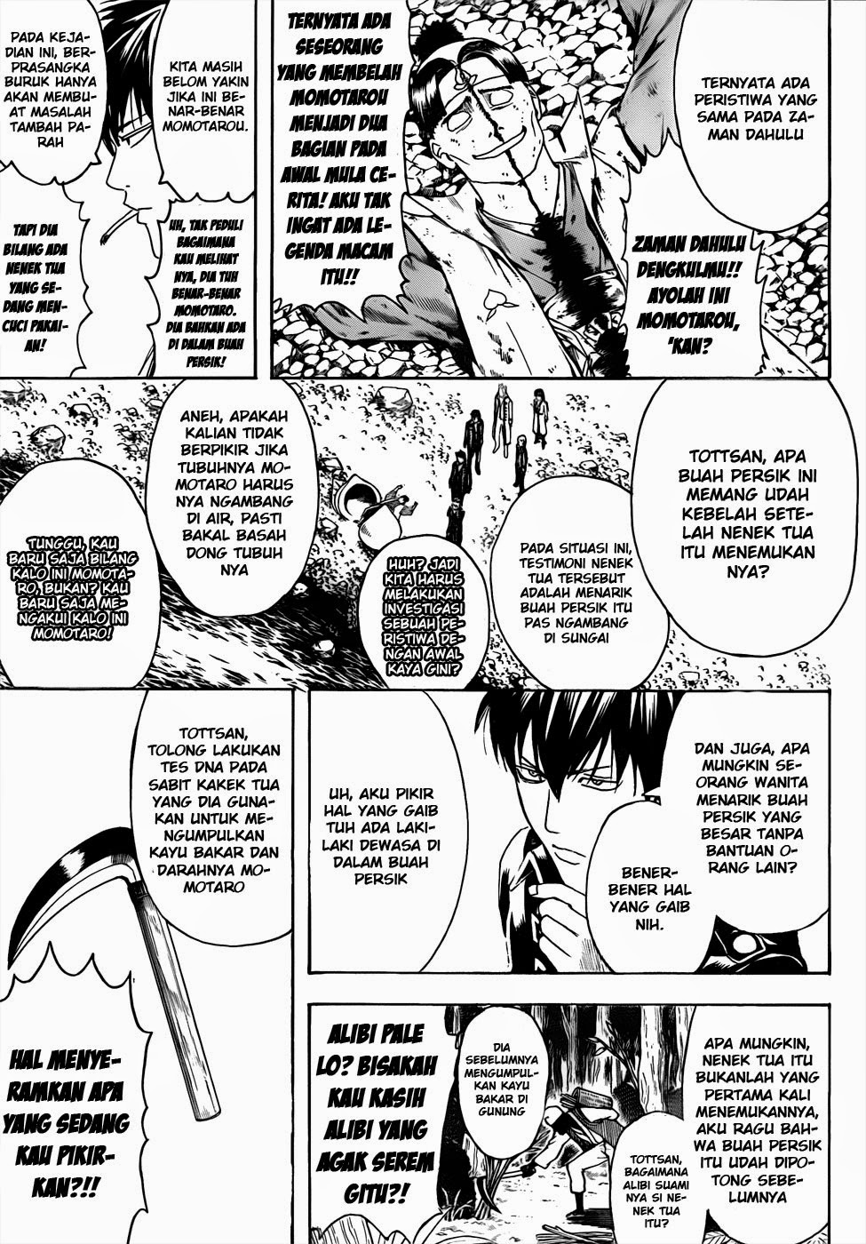 Gintama Chapter 435