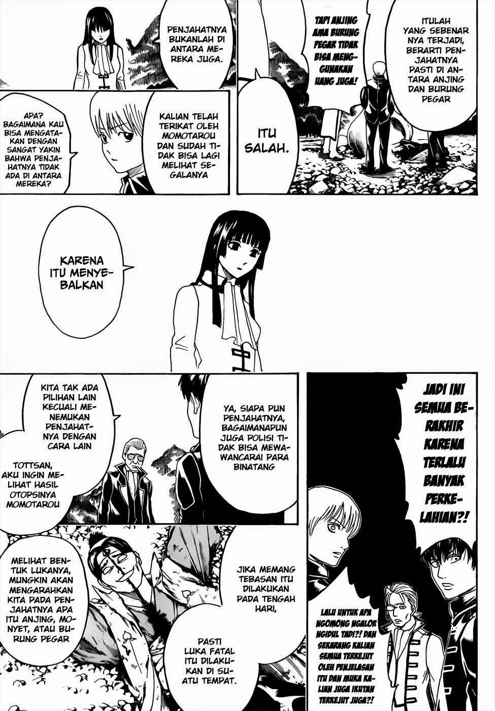 Gintama Chapter 435