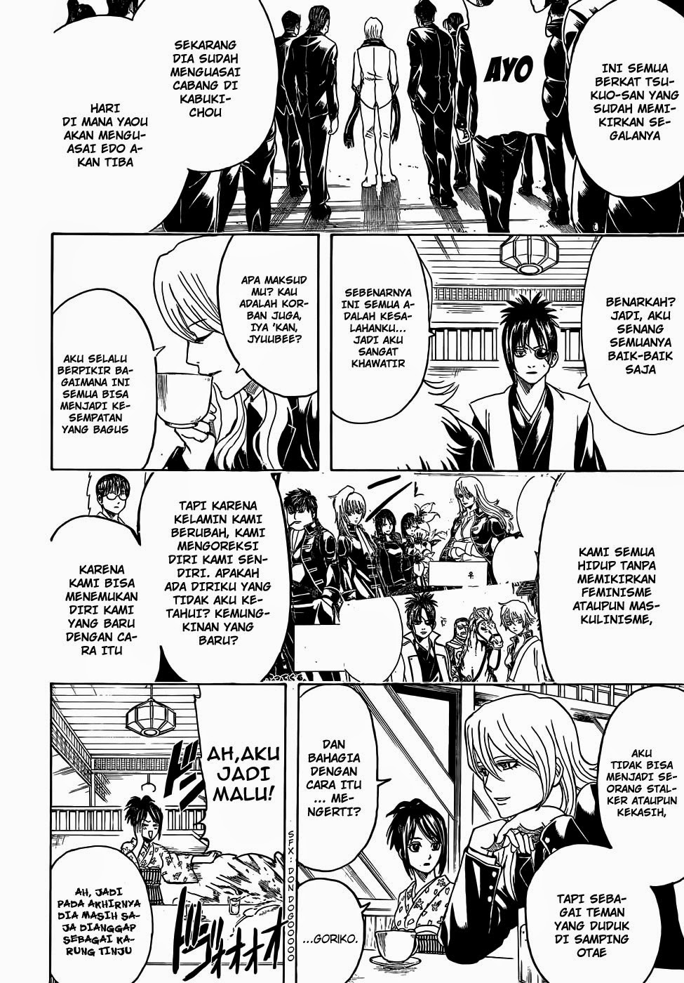 Gintama Chapter 441