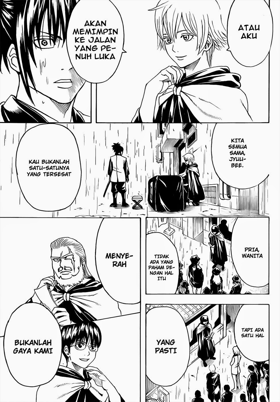 Gintama Chapter 441